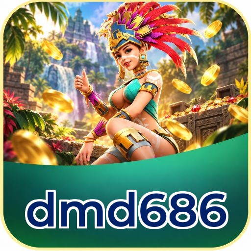 Screenshot 2 - dmd686 Features